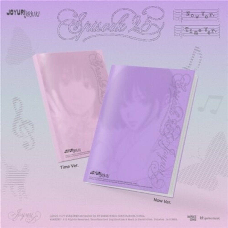 Episode 25 - Random Cover/Product Detail/World