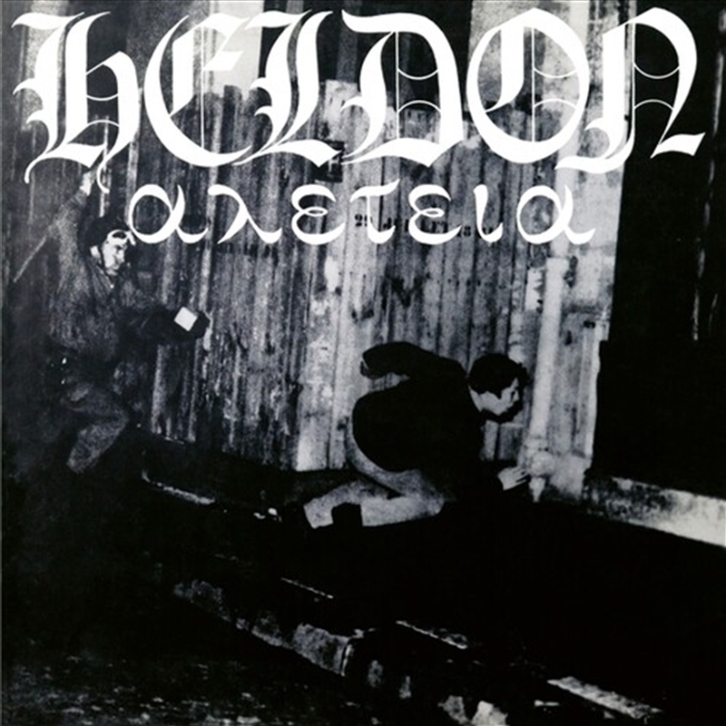 Allez-Teia Heldon Ii - 50th Anniversary Edition/Product Detail/Dance