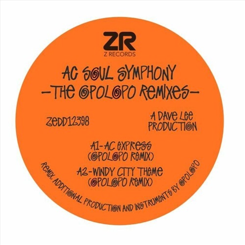 Opolopo Remixes/Product Detail/Dance