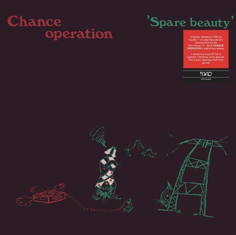 Spare Beauty/Product Detail/Rock/Pop