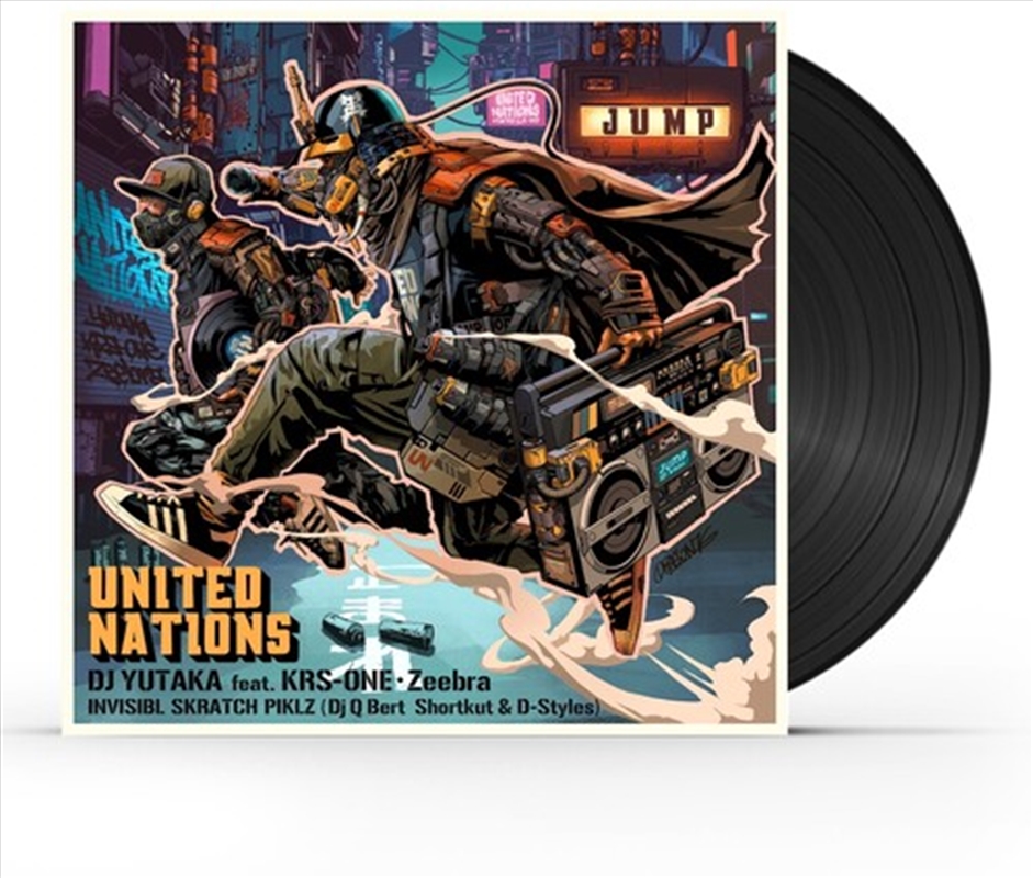 Jump/Product Detail/Hip-Hop