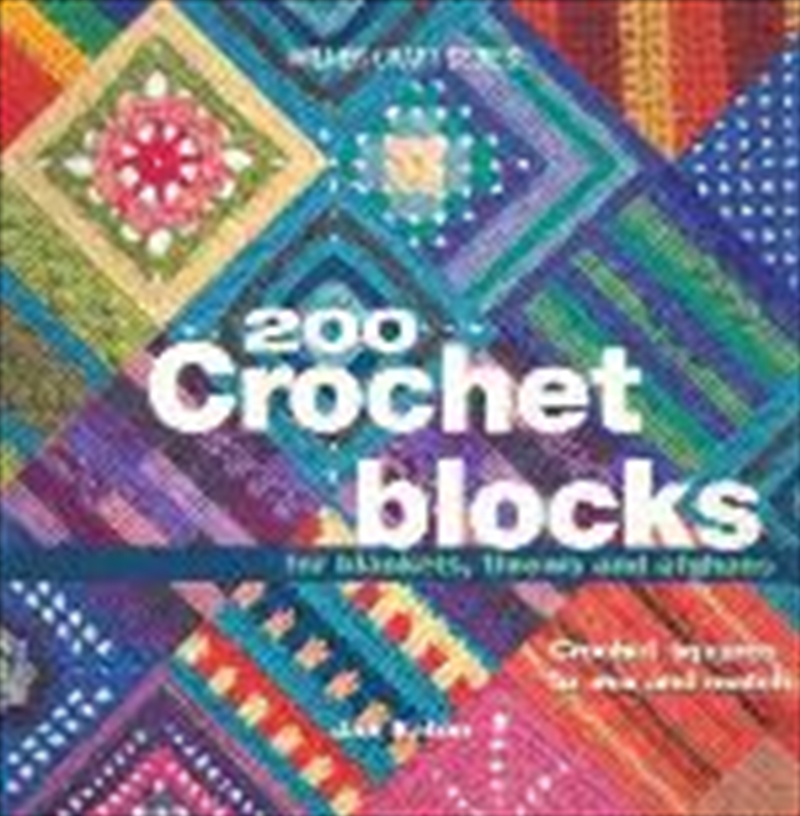 200 Crochet Blocks/Product Detail/Crafts & Handiwork