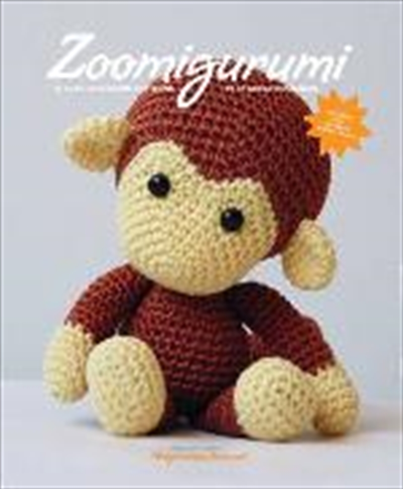 Zoomigurumi 1/Product Detail/Crafts & Handiwork