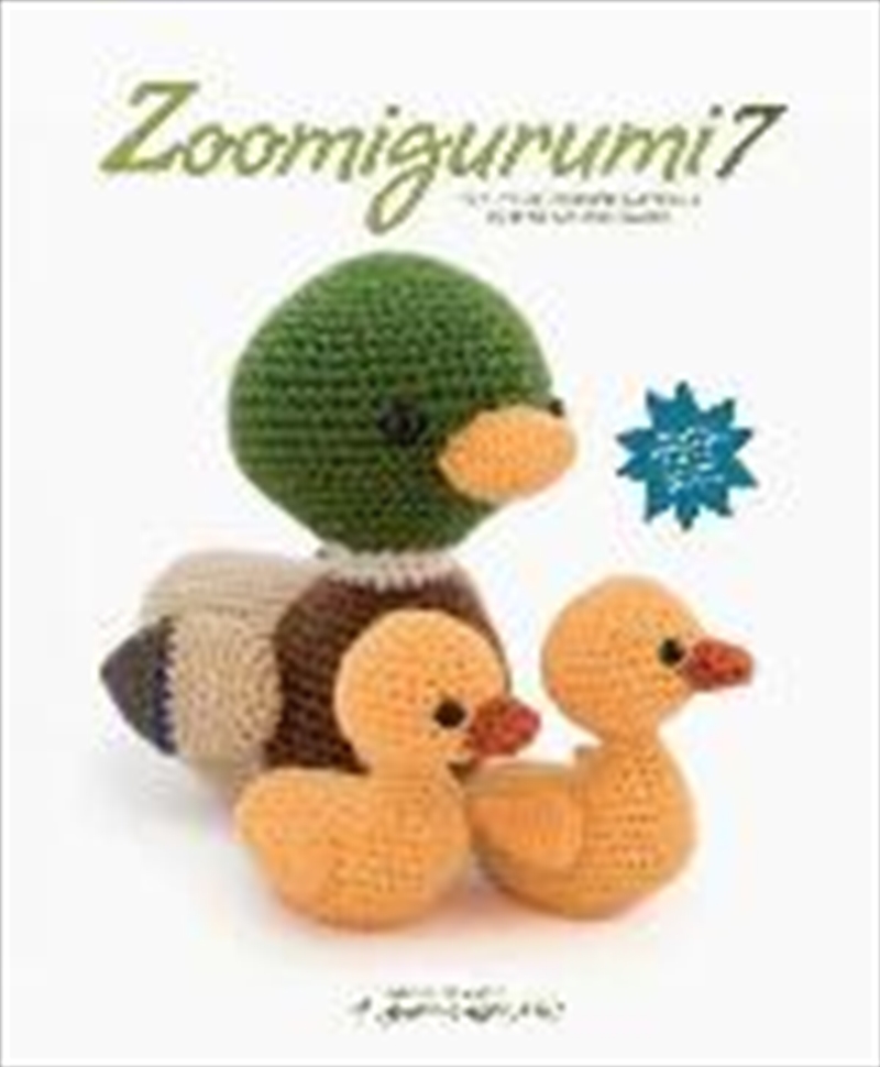 Zoomigurumi 7/Product Detail/Crafts & Handiwork