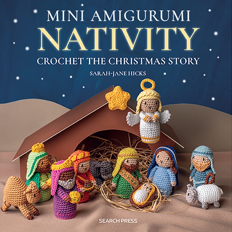 Mini Amigurumi Nativity/Product Detail/Crafts & Handiwork