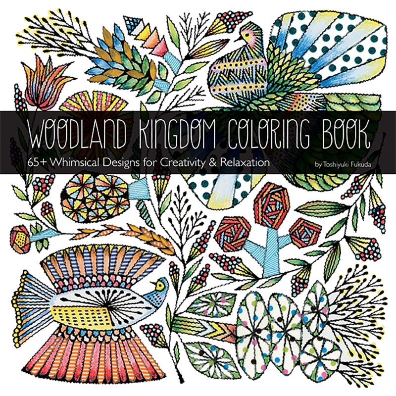 Woodland Kingdom Coloring Book/Product Detail/Kids Activity Books