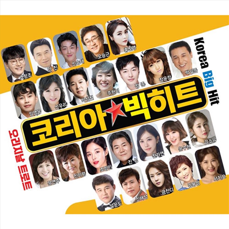 Korea Big Hit (2 cd)/Product Detail/World