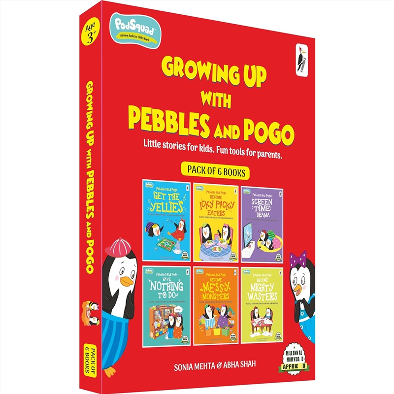 Growing Up with Pebbles and Pogo, 6 Volume Set/Product Detail/Early Childhood Fiction Books