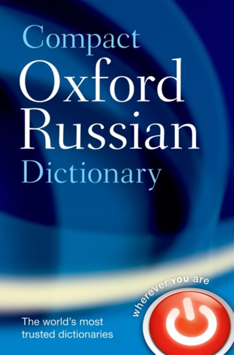 Compact Oxford Russian Dictionary/Product Detail/Reference & Encylopaedias