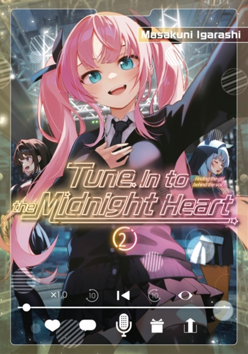 Tune In To The Midnight Heart 2/Product Detail/Graphic Novels