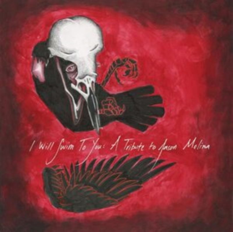 I Will Swim To You: A Tribute To Jason Molina - Comet Red Vinyl/Product Detail/Rock/Pop