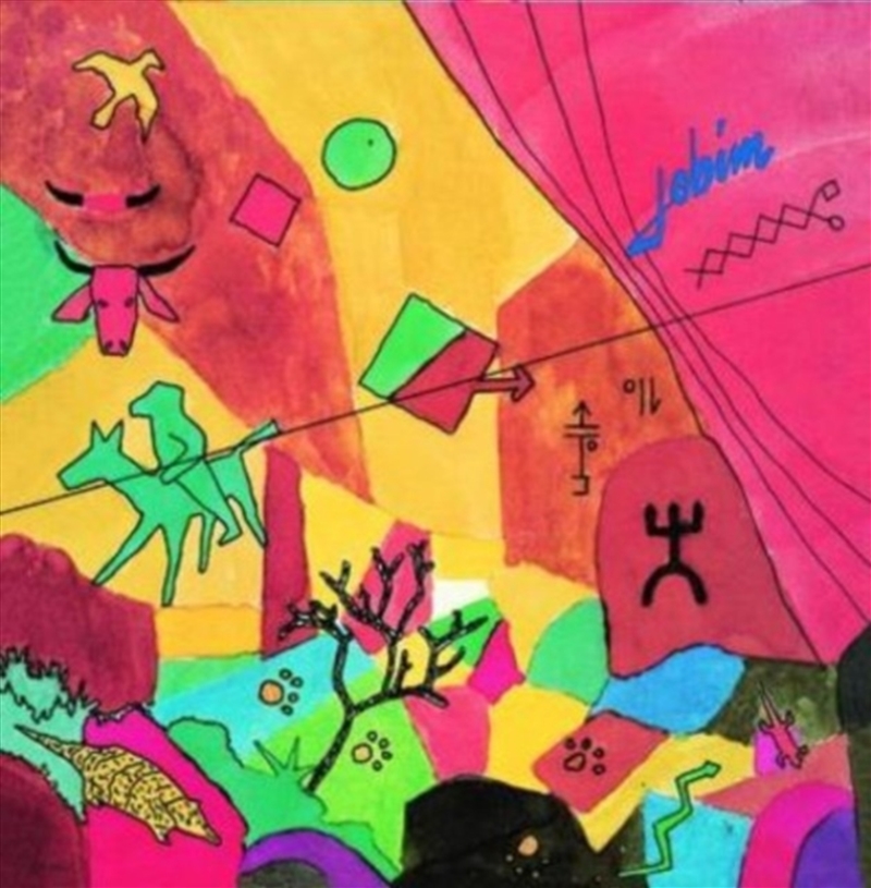 Jobim/Product Detail/Jazz