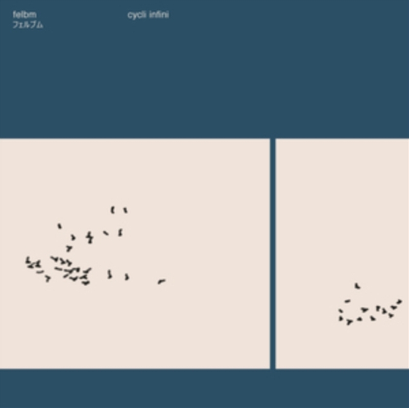 Cycli Infini/Product Detail/Rock/Pop