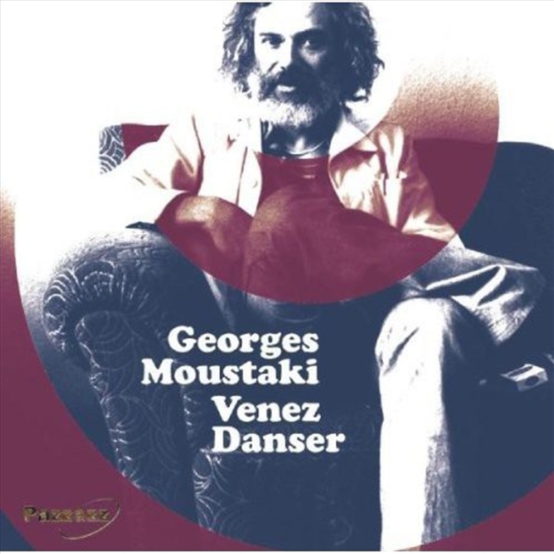 Venez Danser/Product Detail/Rock/Pop