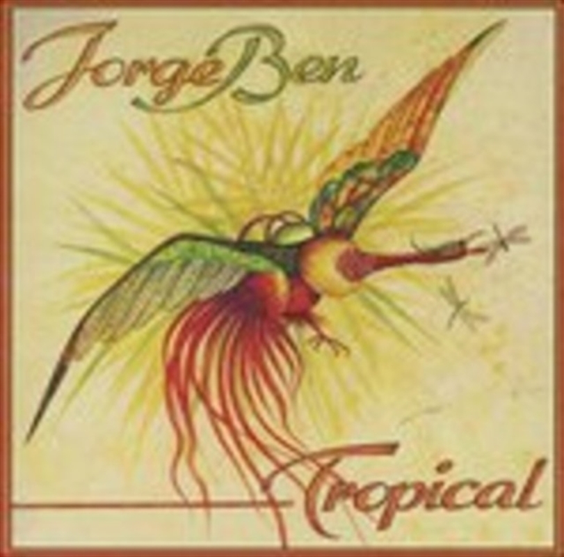 Tropical/Product Detail/World