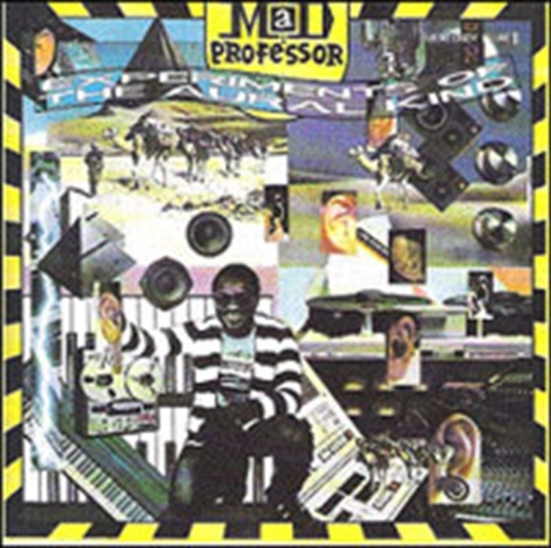 Experiments Of The Aural Kind (Dub Me Crazy Pt. 8)/Product Detail/Reggae