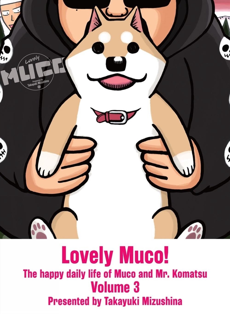 Lovely Muco! 3/Product Detail/Graphic Novels