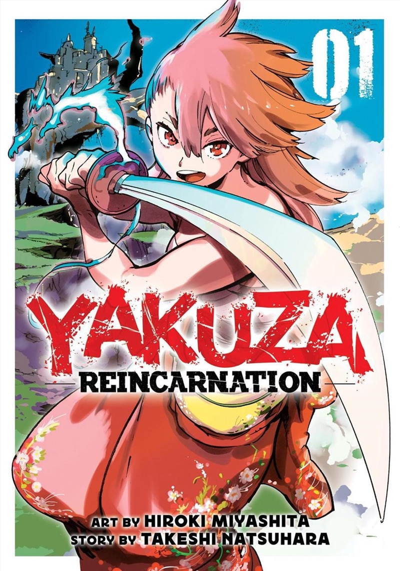 Yakuza Reincarnation Vol. 1/Product Detail/Graphic Novels