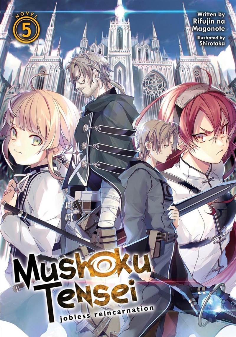 Mushoku Tensei: Jobless Reinca/Product Detail/Graphic Novels