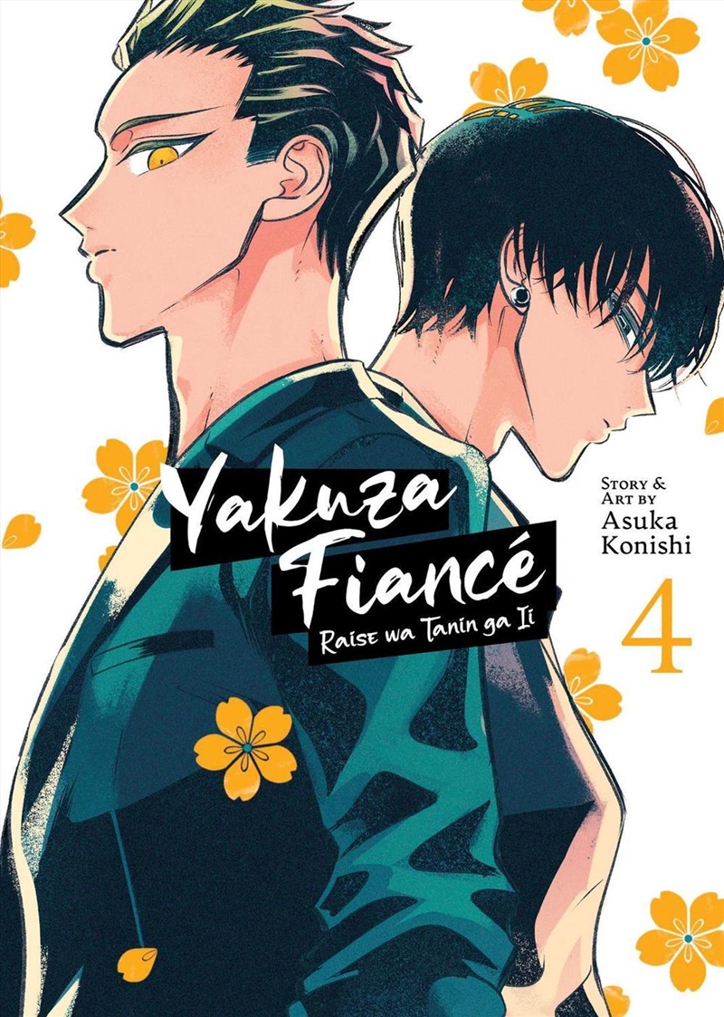 Yakuza Fianc: Raise Wa Tanin/Product Detail/Manga