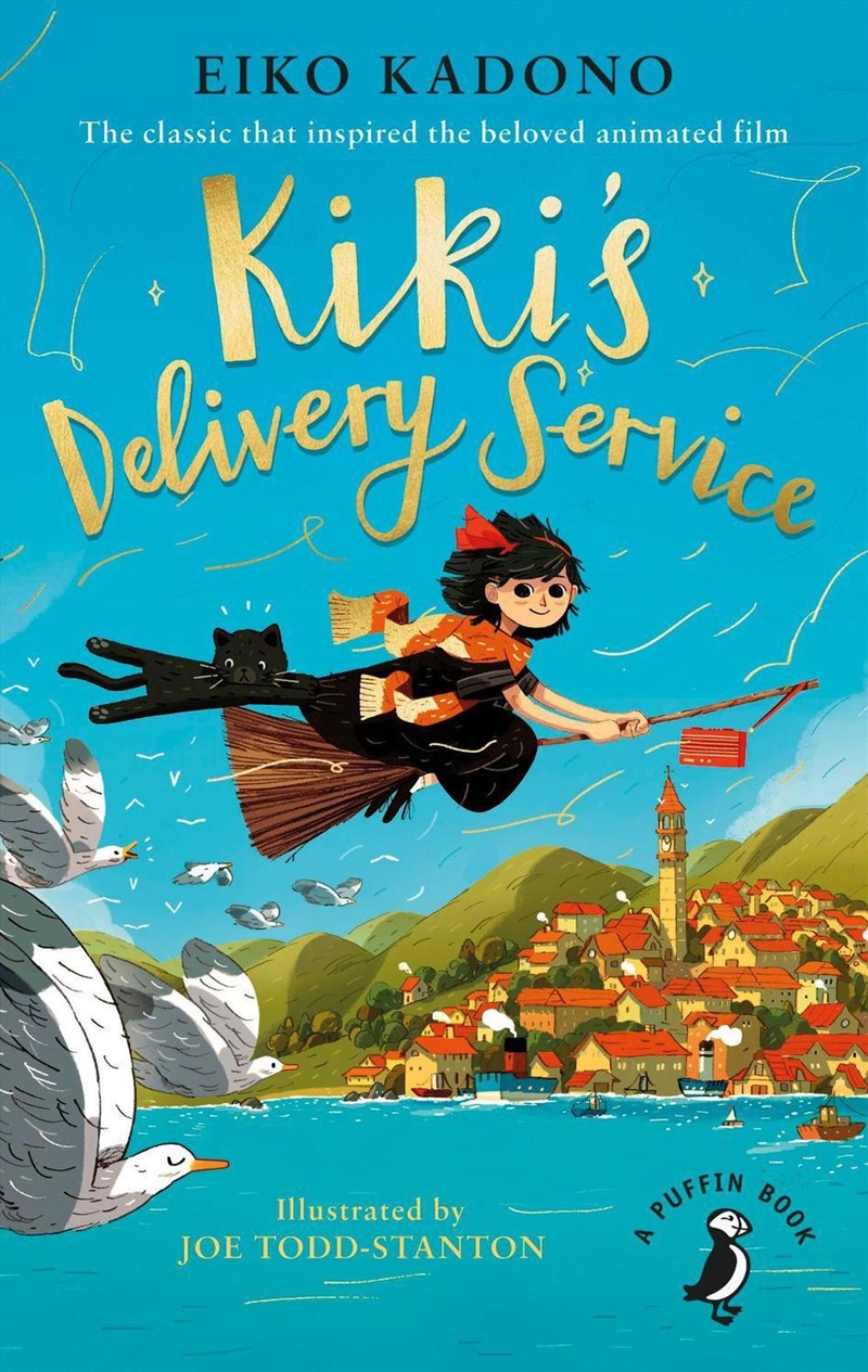 Kiki's Delivery Service/Product Detail/Childrens