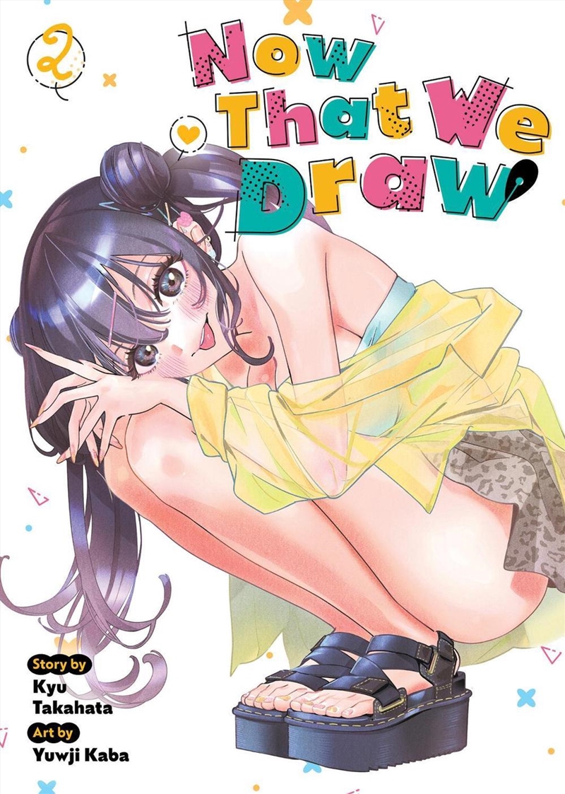Now That We Draw Vol. 2/Product Detail/Manga