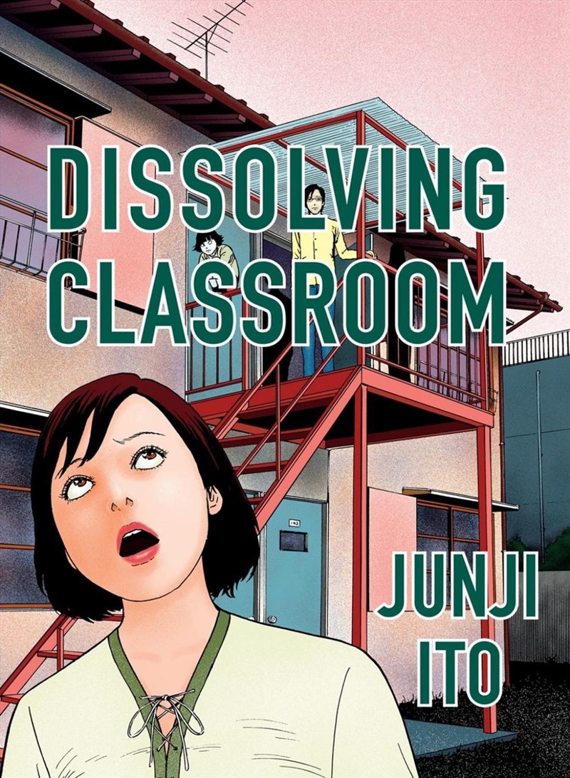 Dissolving Classroom Collector/Product Detail/Manga