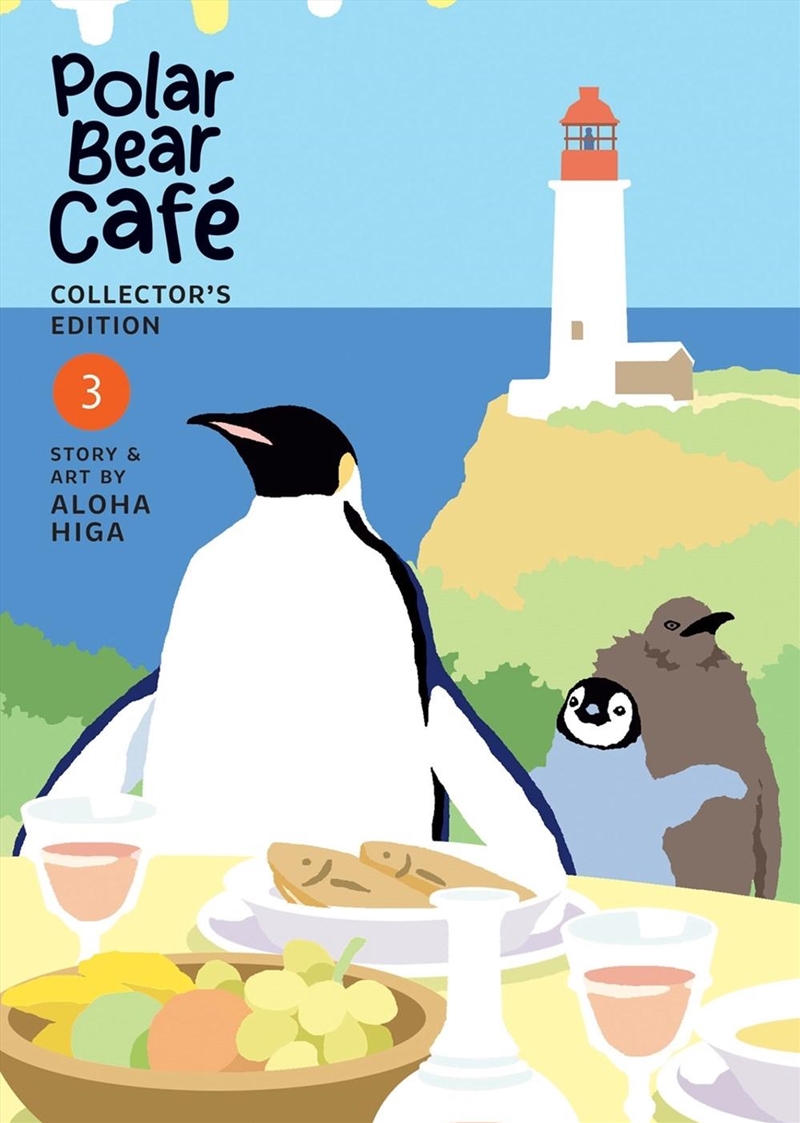 Polar Bear Caf: Collector's E/Product Detail/Graphic Novels