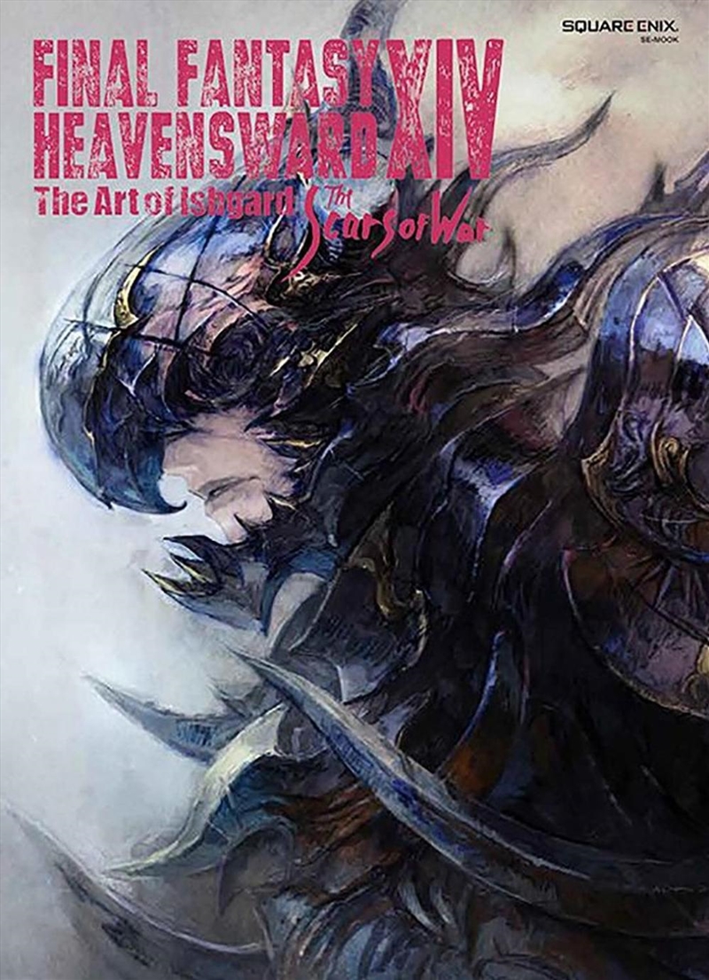 Final Fantasy Xiv: Heavensward/Product Detail/Art