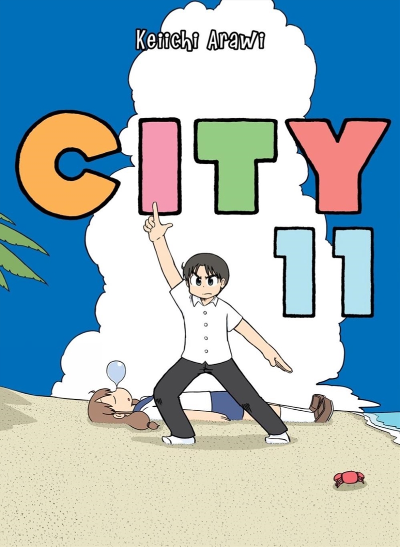 City 11/Product Detail/Graphic Novels