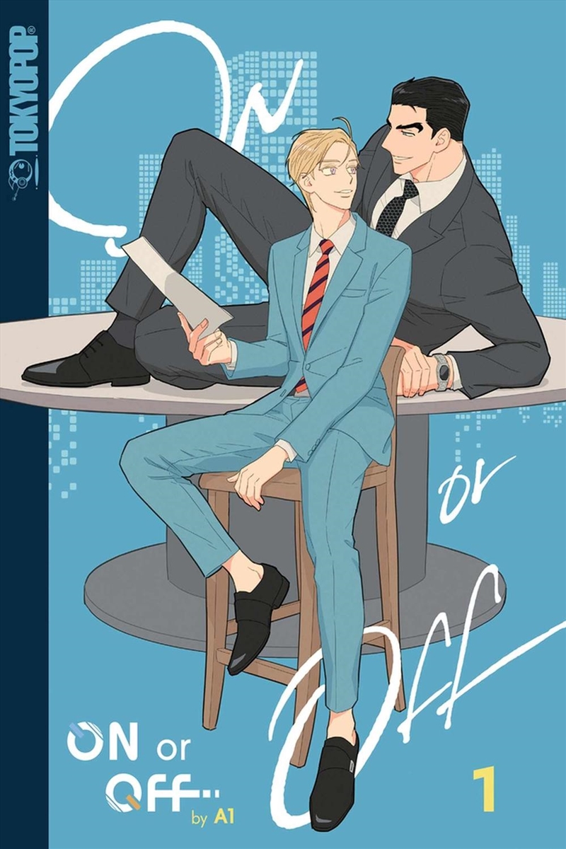 On Or Off, Volume 1/Product Detail/Manga