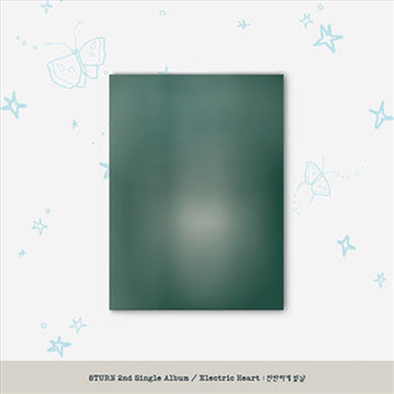 8Turn - Electric Heart/Product Detail/World