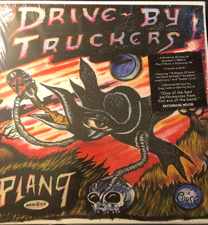 DELETED - PLAN 9 RECORDS JULY/Product Detail/Rock/Pop