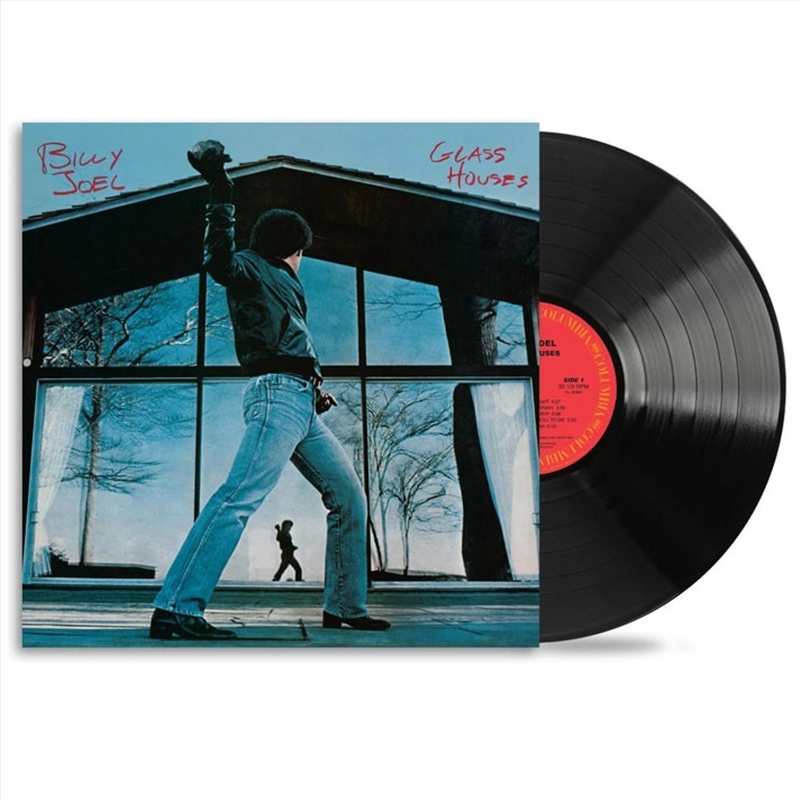 Glass Houses/Product Detail/Rock