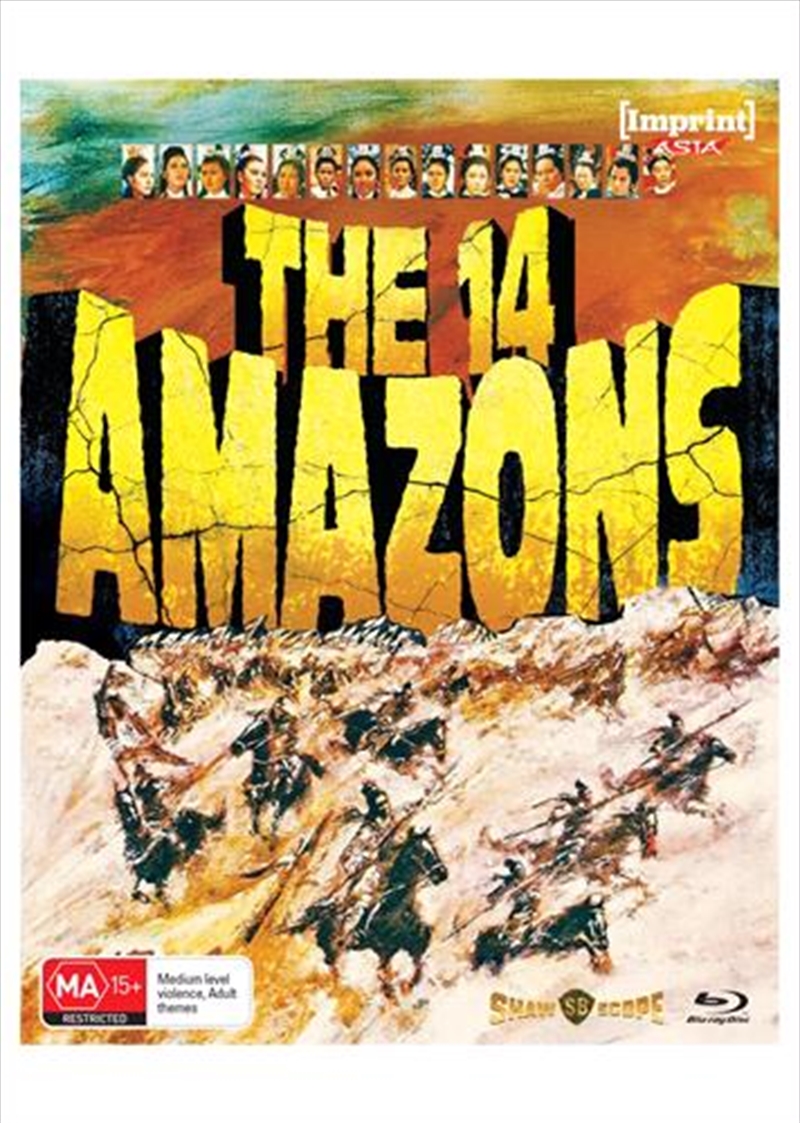 14 Amazons  Imprint Asia Collection #24, The/Product Detail/Action