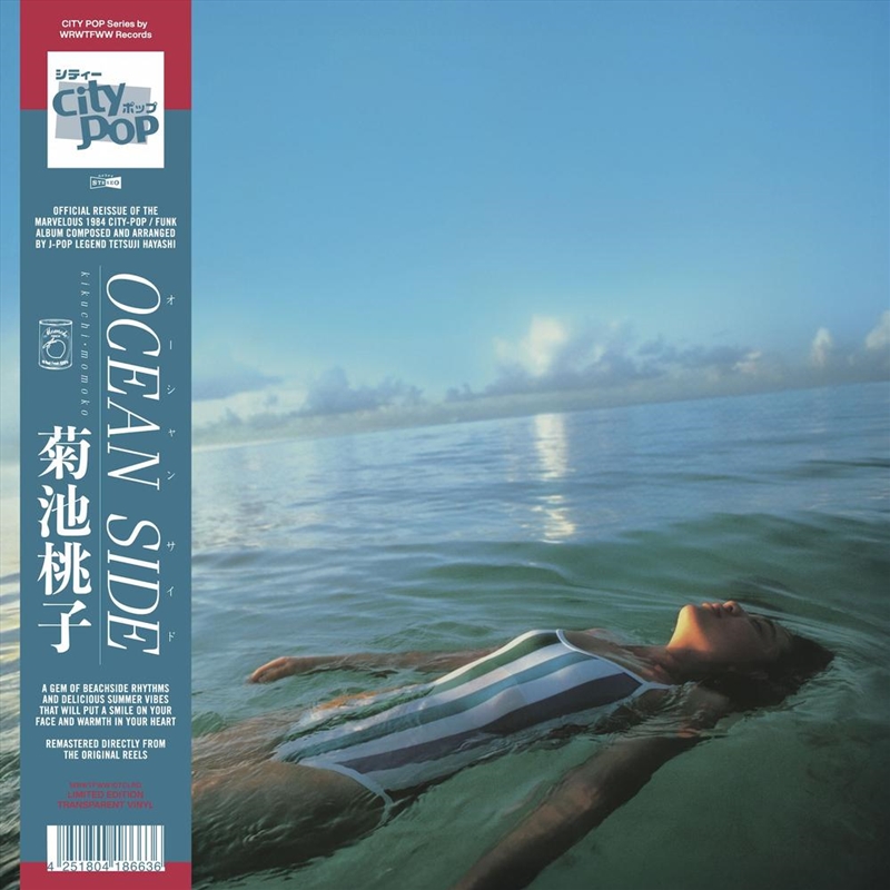 Ocean Side - Limited Transpare/Product Detail/Rock/Pop