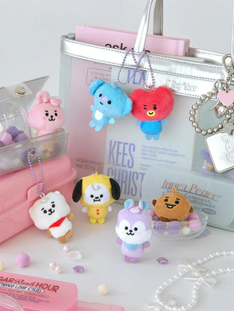 Bt21 - Baby Pearl Doll Keyring Cooky/Product Detail/KPOP Merch