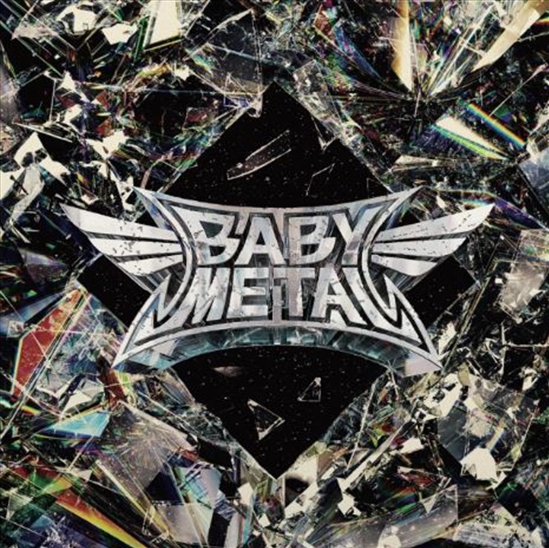 Metal Forth - Picture Disc Vinyl/Product Detail/Metal