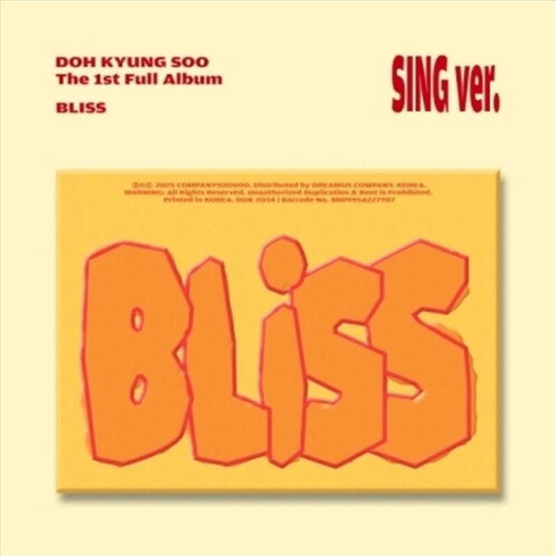 Bliss - Sing Version/Product Detail/World