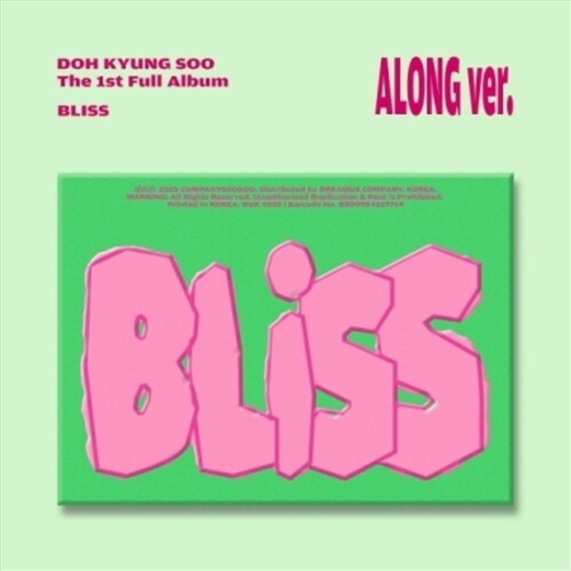 Bliss - Along Version/Product Detail/World