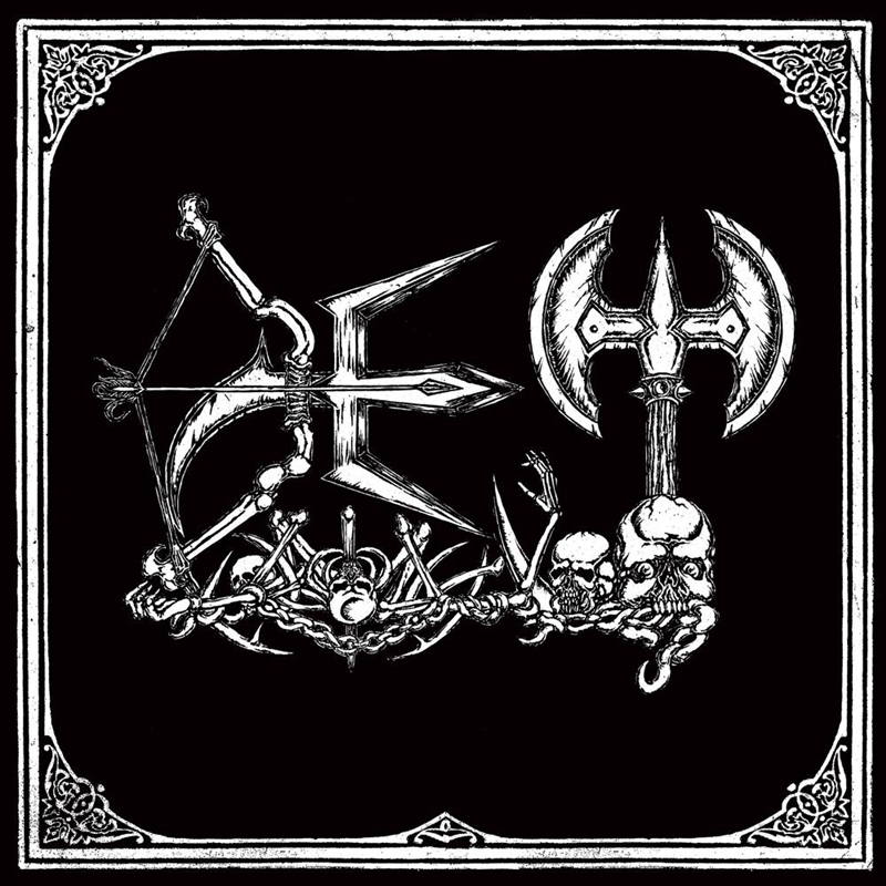 Destructive Elite Terror/Product Detail/Metal