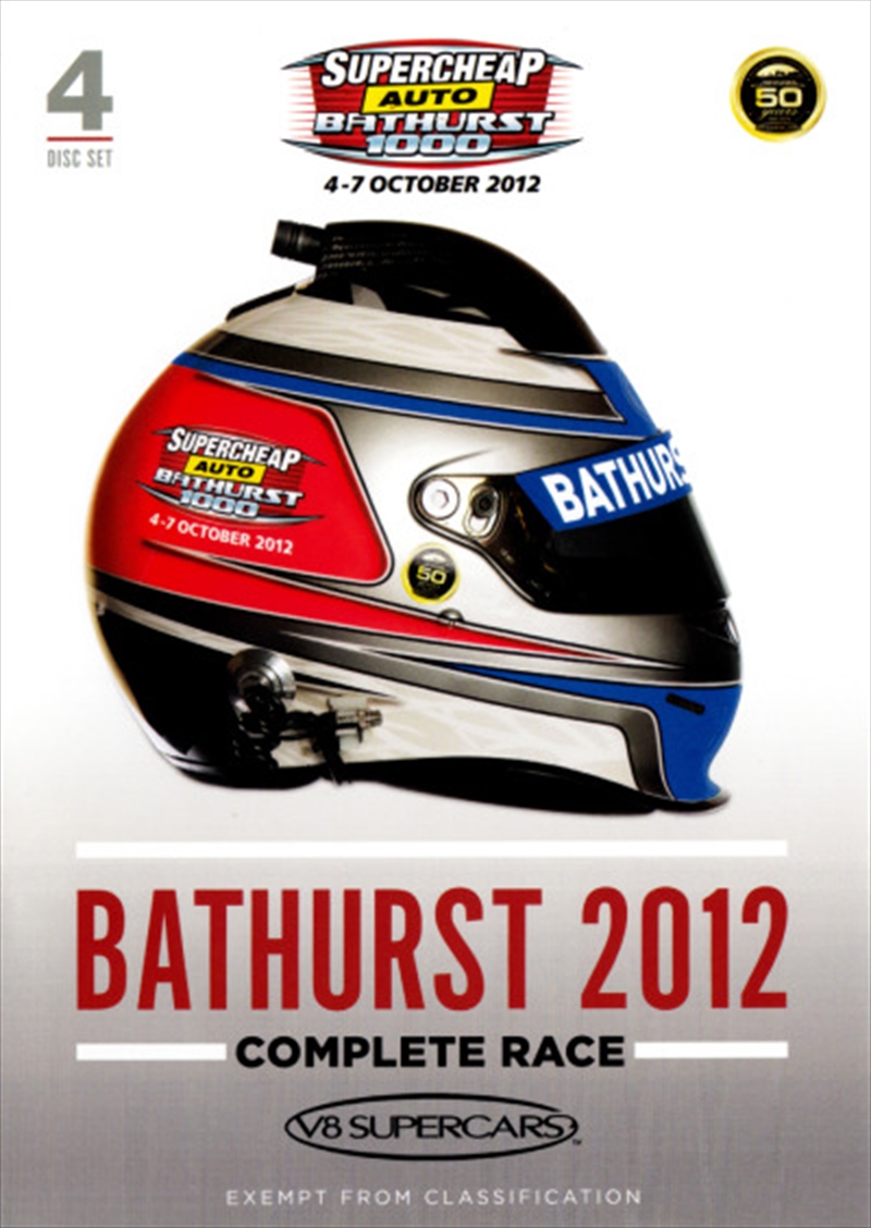 2012 Bathurst - Complete Race/Product Detail/Sport
