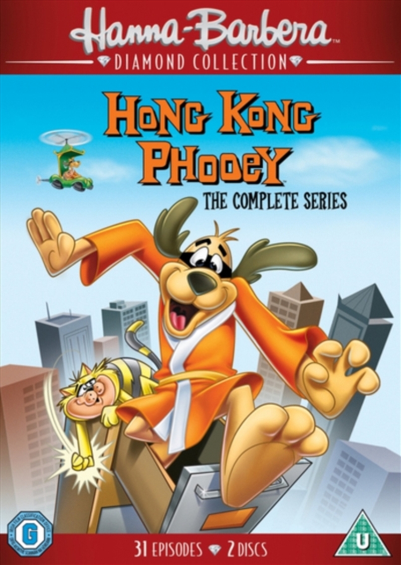 Hong Kong Phooey - The Complete Series (REGION 2)/Product Detail/Animated