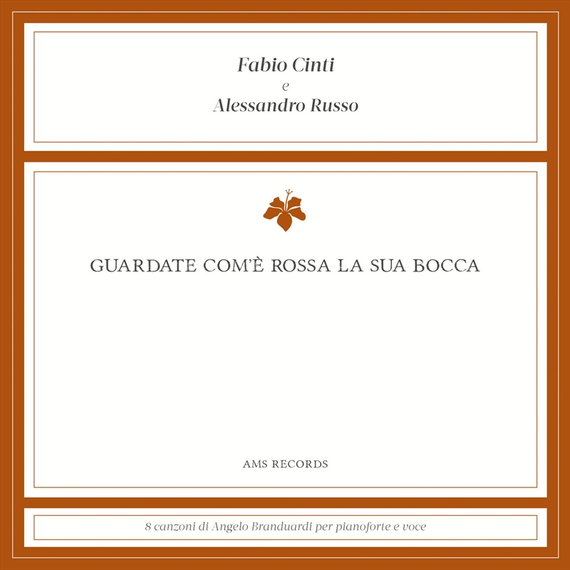 Guardate Com E Rossa La Sua Bo/Product Detail/Rock/Pop