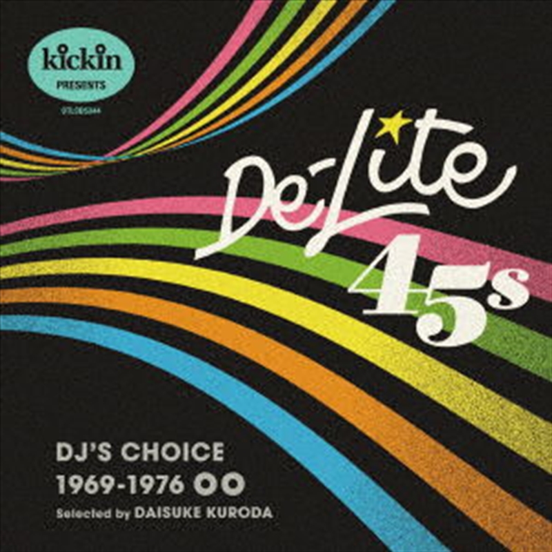 Kickin Presents Delight 45s - DJ's Choice / Various/Product Detail/Rock/Pop