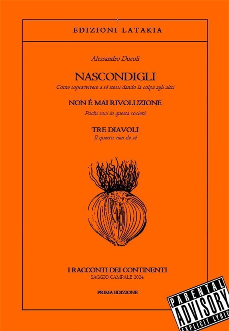 Nascondigli/Product Detail/Rock/Pop