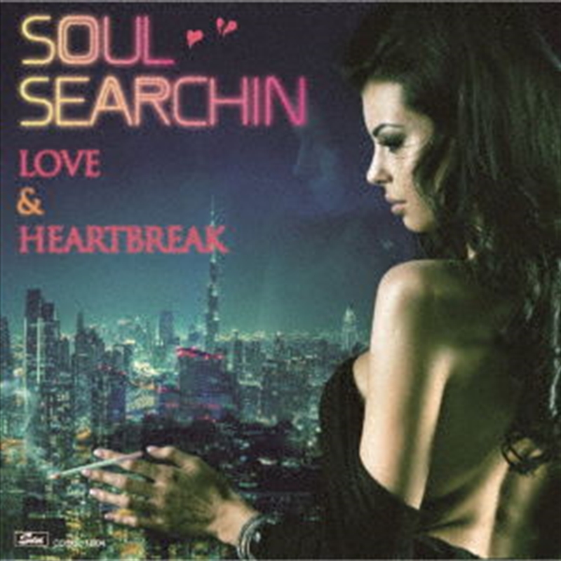 Soul Searchin - Love & Heart Break Selected By Masaharu Yoshioka / Various/Product Detail/R&B