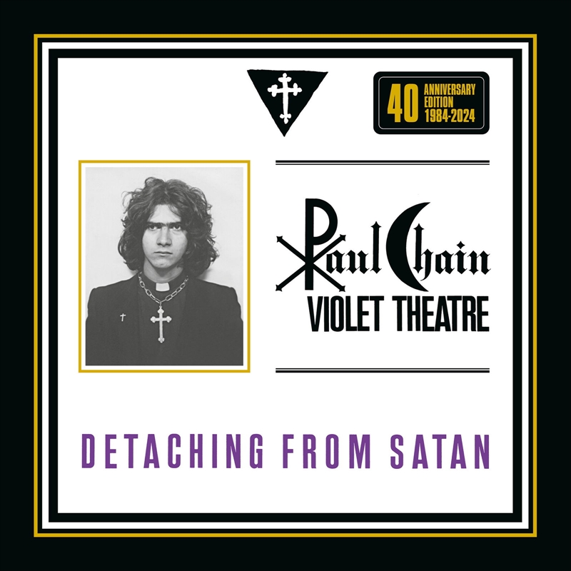 Detaching From Satan: 40th Anniversary/Product Detail/Rock/Pop