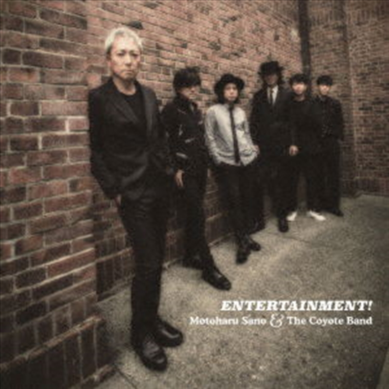 Entertainment!/Product Detail/Rock/Pop