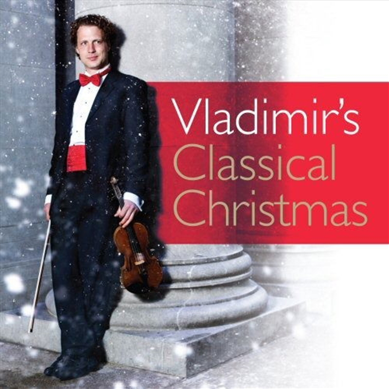 Vladimirs Classical Chris/Product Detail/Dance